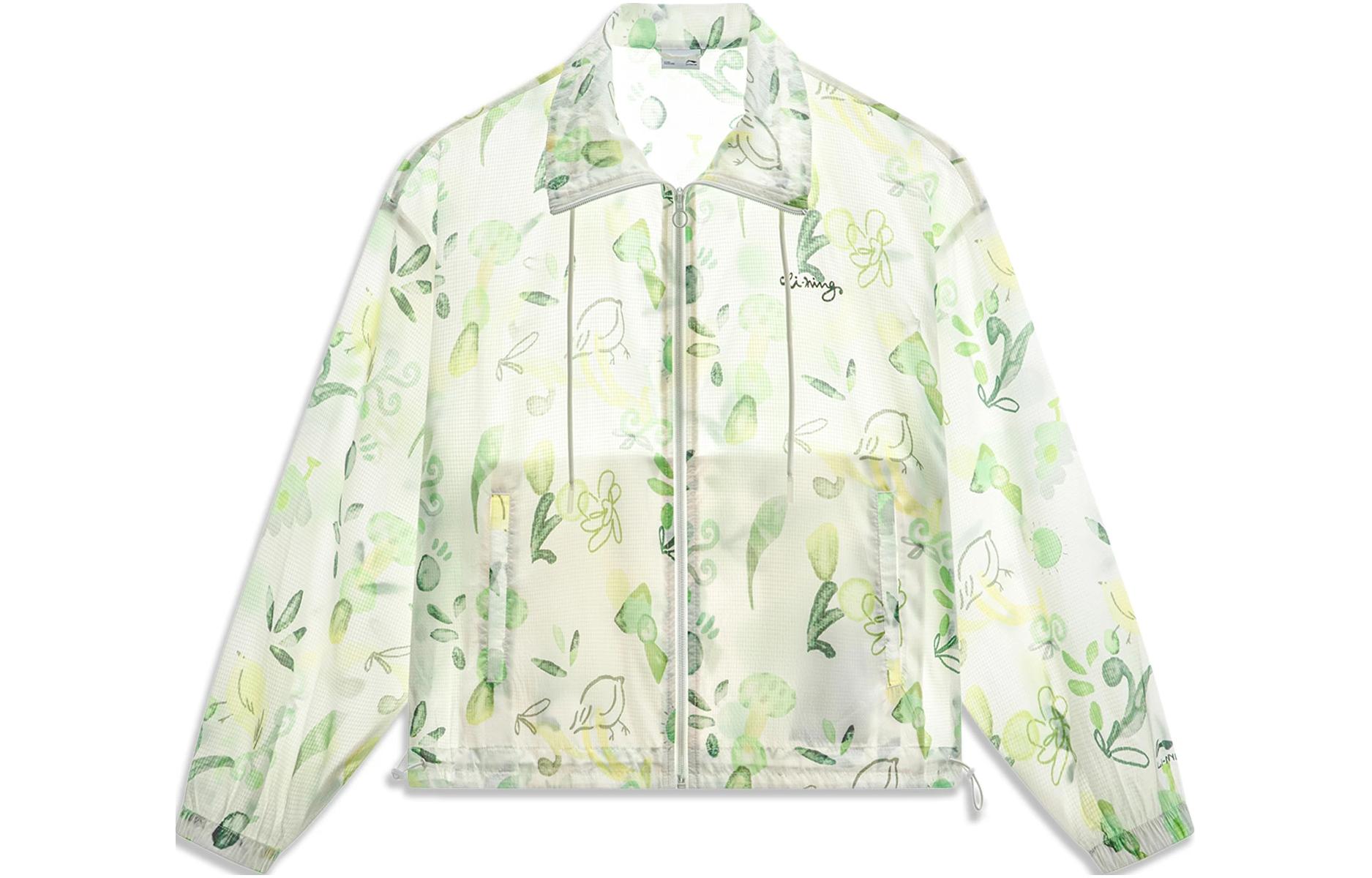 ЛиНинг серия "Китайская культура" тренч женский желто-зеленый с принтом по всей поверхности
ЛиНинг серия "Китайская культура" тренч женский желто-зеленый с принтом по всей поверхности