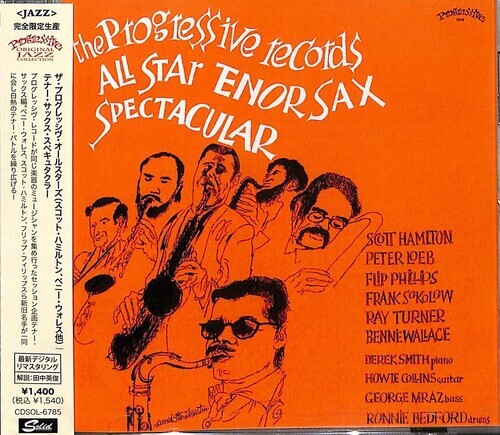 CD диск Progressive All Stars: Sax Edition / Various: Progressive All Stars-Sax Edition
CD диск Progressive All Stars: Sax Edition / Various: Progressive All Stars-Sax Edition