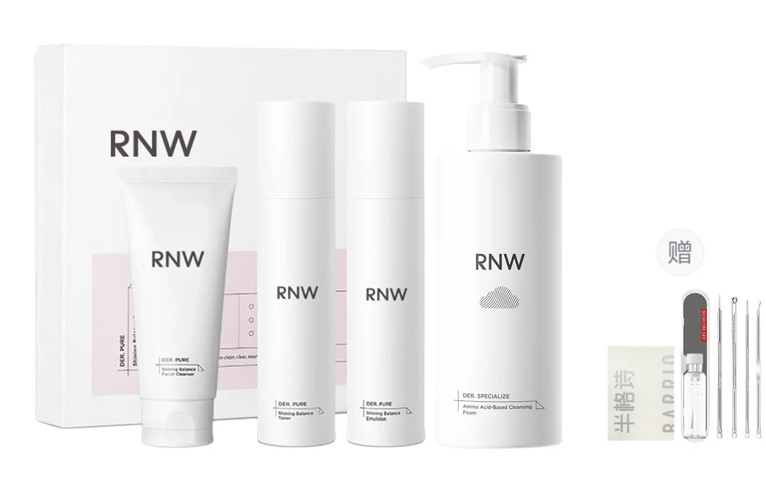 Набор для ухода за кожей crystal essence niacinamide water очищающее молочко увлажняет и питает комплект из четырех предметов RNW
Набор для ухода за кожей crystal essence niacinamide water очищающее молочко увлажняет и питает комплект из четырех предметов RNW