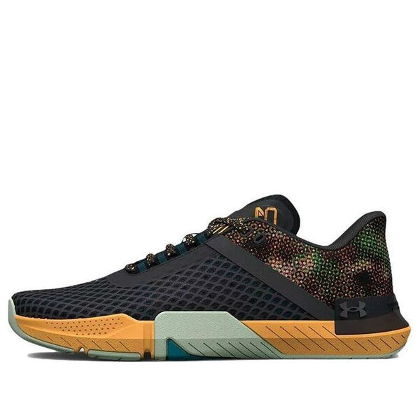 Кроссовки tribase reign 4 amp 'jet grey camo' Under Armour, серый
Кроссовки tribase reign 4 amp 'jet grey camo' Under Armour, серый