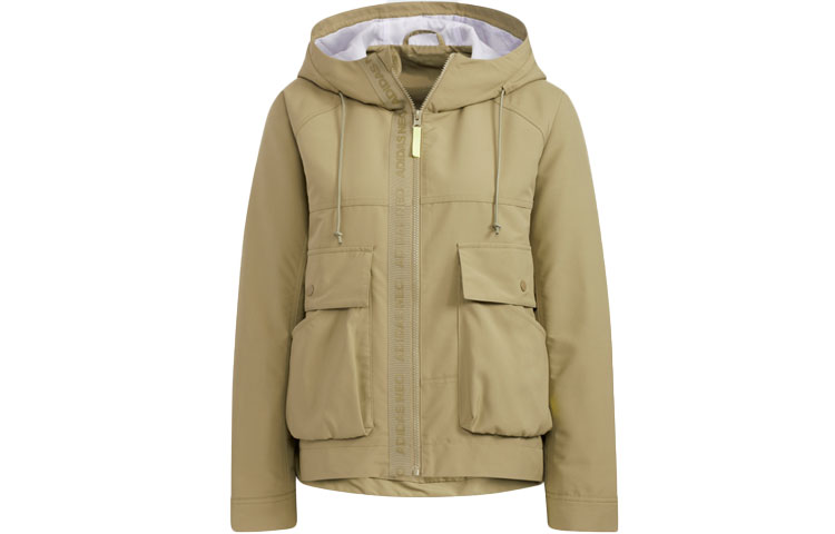 Куртка женская зеленая Adidas Neo, Зеленый, Куртка женская зеленая Adidas Neo
Куртка женская зеленая Adidas Neo, Зеленый, Куртка женская зеленая Adidas Neo