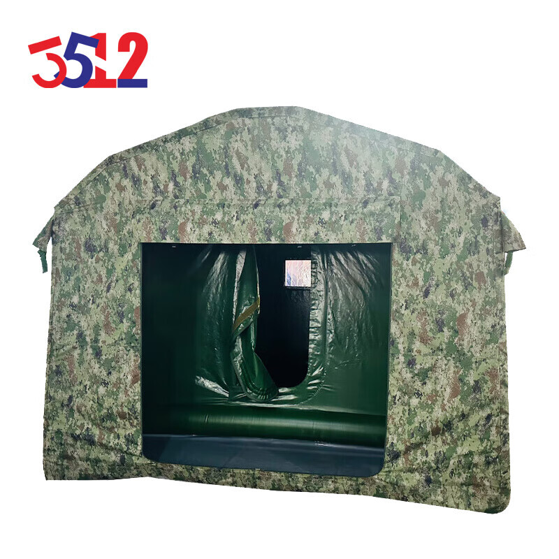 3512 CJZ-12 палатка для проверки герметичности надувная ядерная герметичная палатка Xinghuang
3512 CJZ-12 палатка для проверки герметичности надувная ядерная герметичная палатка Xinghuang