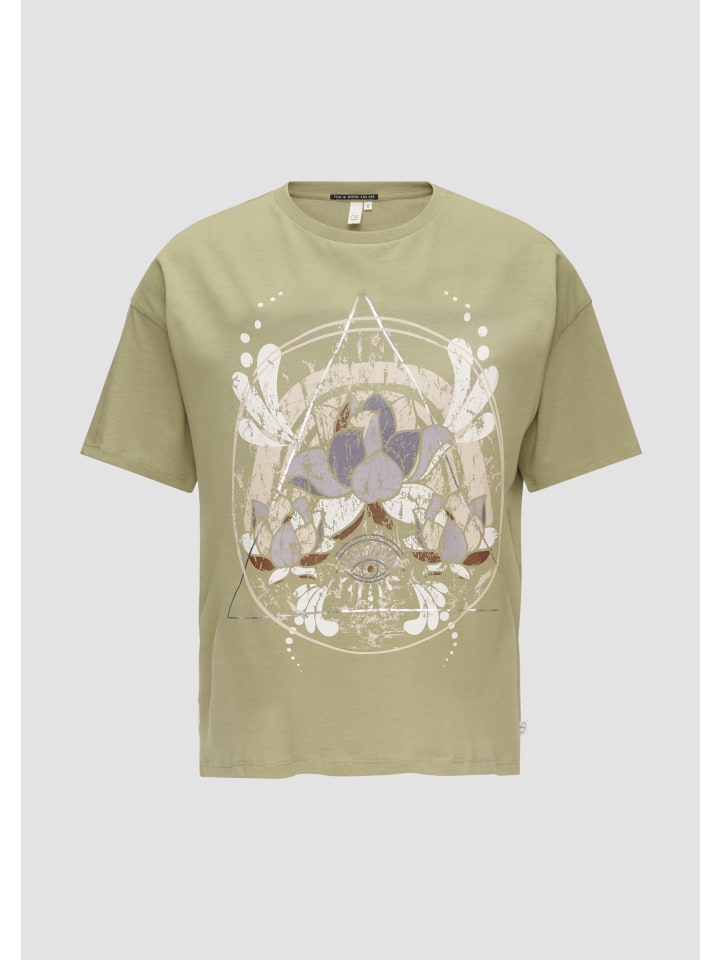 Футболка QS, оливковый
Футболка QS, оливковый