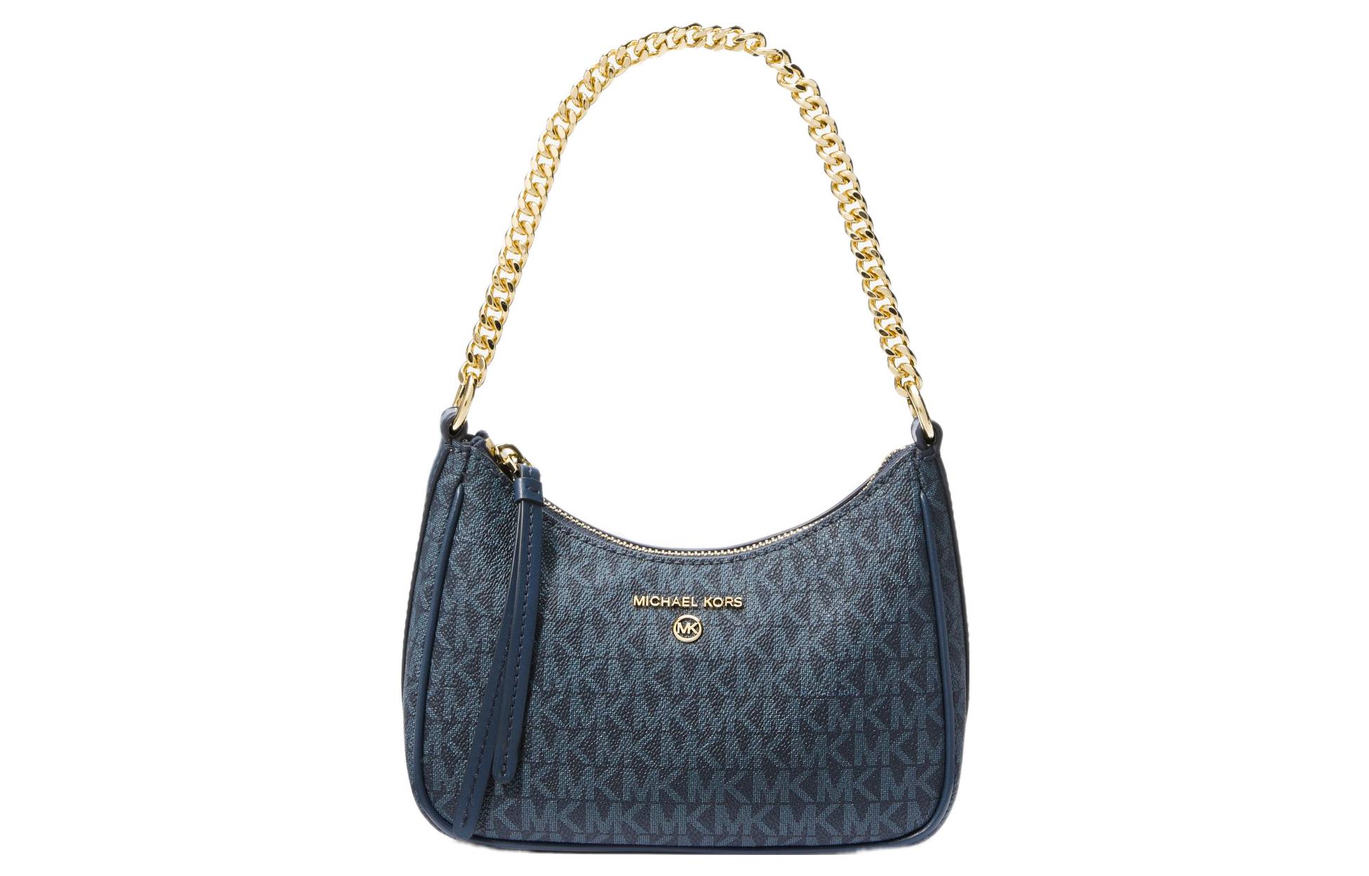 MICHAEL KORS Сумка через плечо с кожаной отделкой
MICHAEL KORS Сумка через плечо с кожаной отделкой