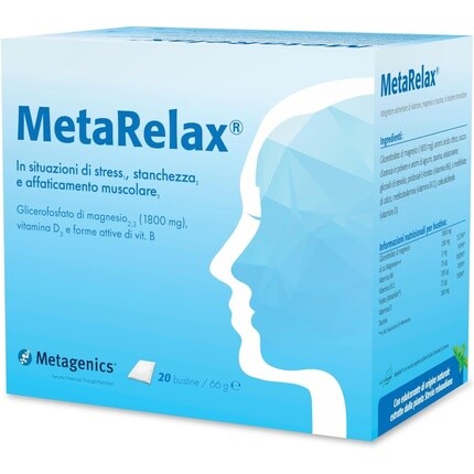 Метарелакс 20 бюстов Metagenics
Метарелакс 20 бюстов Metagenics