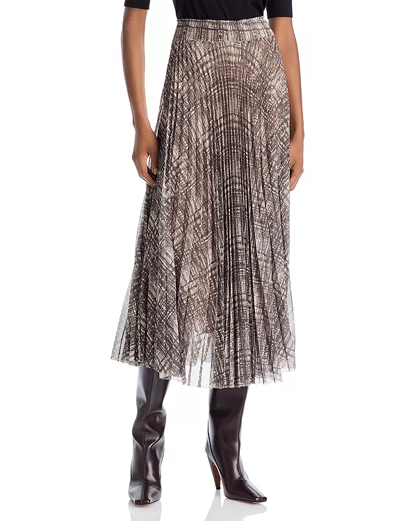 Юбка Эдриса Boss, серый
Юбка Эдриса Boss, серый