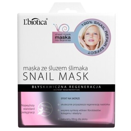 L'Biotica Snail Slime Sheet Mask - Мгновенная регенерация, Biovax
L'Biotica Snail Slime Sheet Mask - Мгновенная регенерация, Biovax