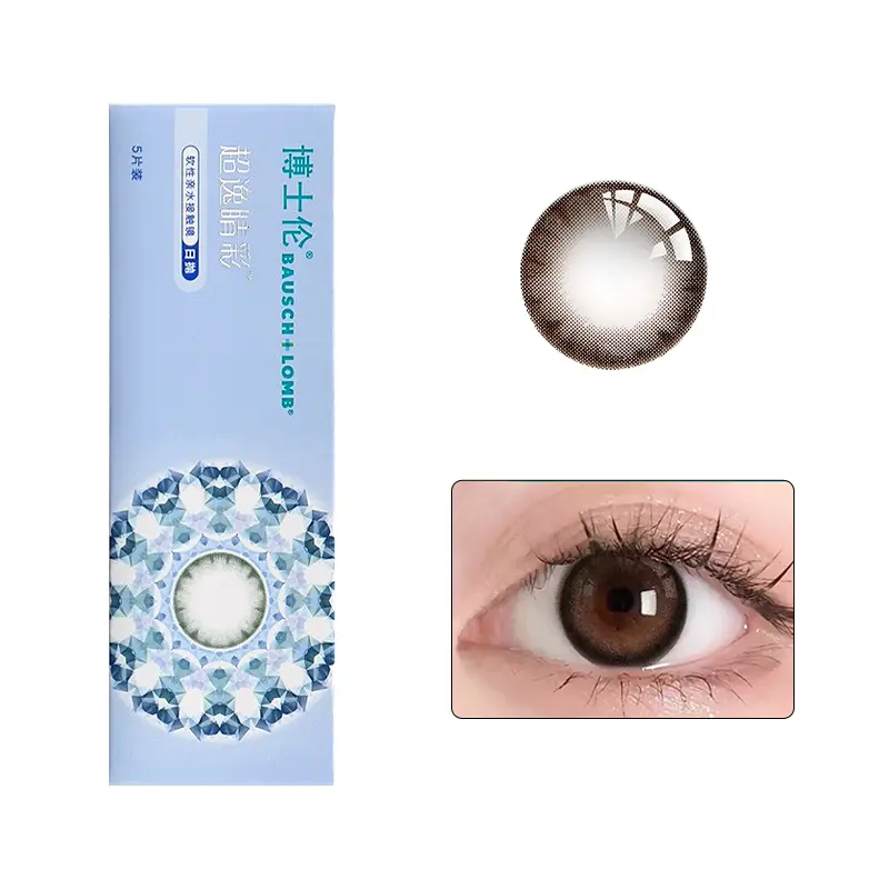 Ультраяркие цветные контактные линзы Day Throw упаковка 5 таблеток/коробка BAUSCH&LOMB
Ультраяркие цветные контактные линзы Day Throw упаковка 5 таблеток/коробка BAUSCH&LOMB