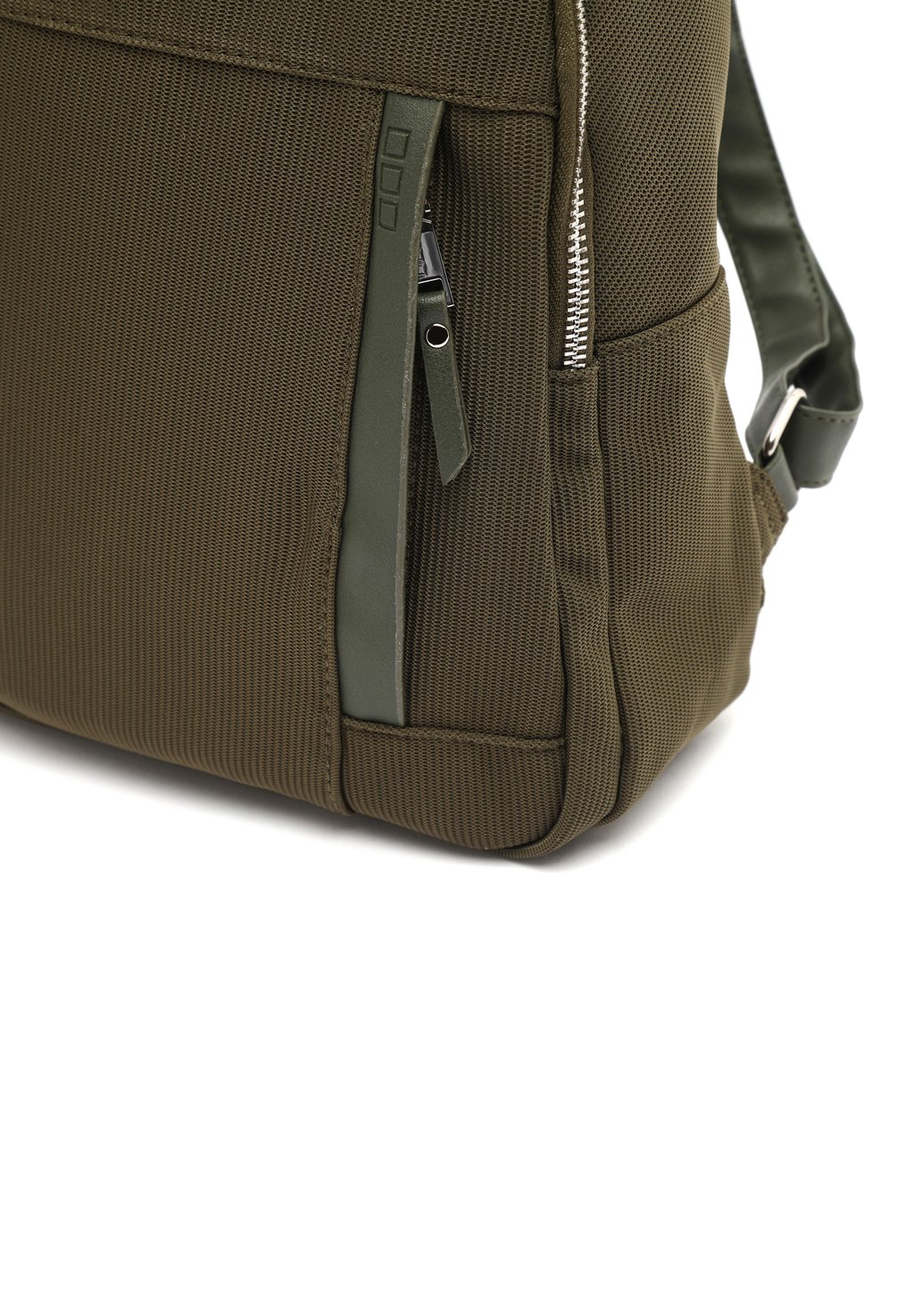 Рюкзак PEDRINA MISAKO, оливковый
Рюкзак PEDRINA MISAKO, оливковый