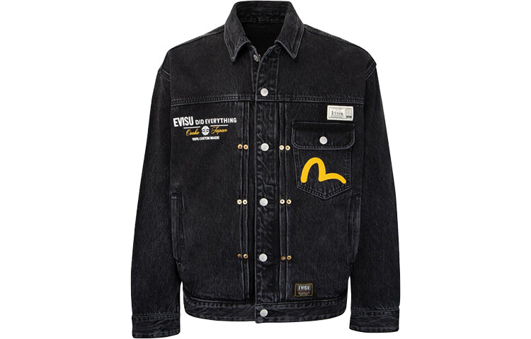 Джинсовая куртка мужская черная Evisu, черный
Джинсовая куртка мужская черная Evisu, черный