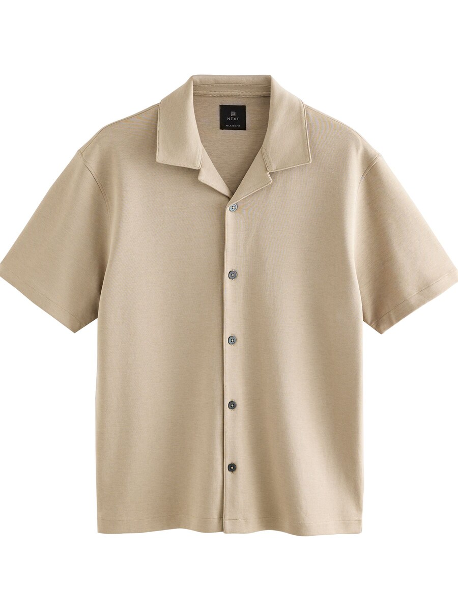 Рубашка на пуговицах Comfort fit Next, бежевый
Рубашка на пуговицах Comfort fit Next, бежевый