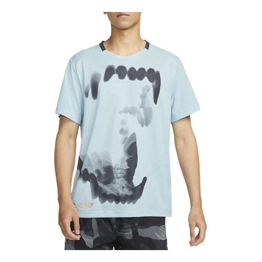 Футболка Nike Dri-FIT ADV Run Division T-Shirt 'Blue', синий
Футболка Nike Dri-FIT ADV Run Division T-Shirt 'Blue', синий