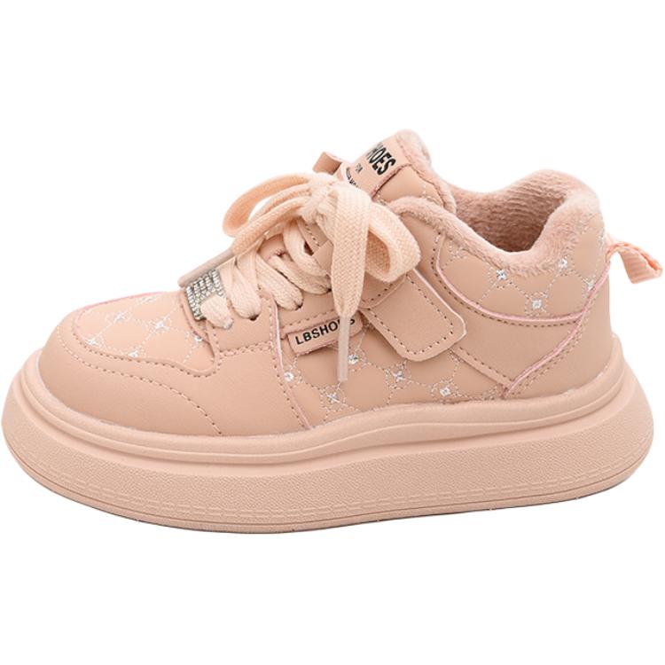 Детские скейтерские кроссовки Kids Budding, розовый
Детские скейтерские кроссовки Kids Budding, розовый