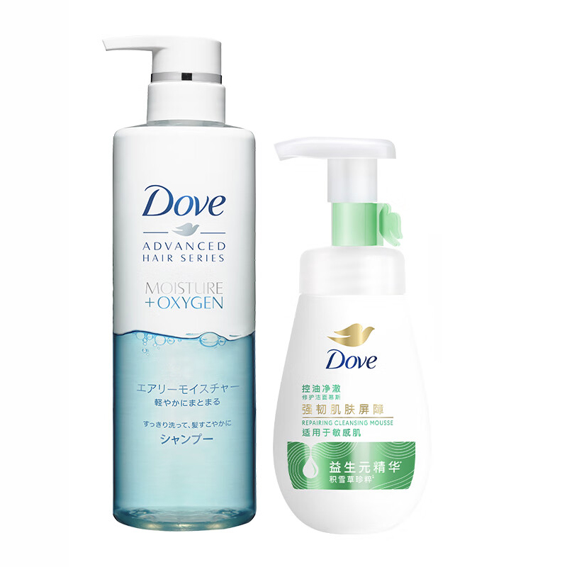 Очищающее средство для контроля жирности и минимизации пор шампунь и кондиционер набор Clean 480г+160мл Dove
Очищающее средство для контроля жирности и минимизации пор шампунь и кондиционер набор Clean 480г+160мл Dove