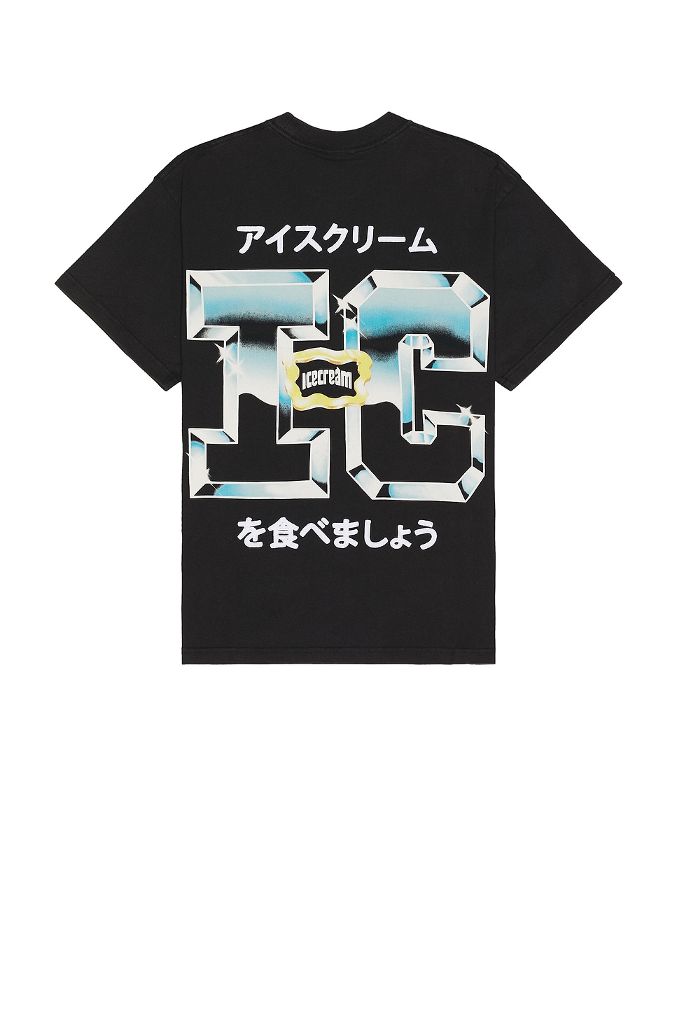 Вязаная футболка Icecream, цвет stretch limo
Вязаная футболка Icecream, цвет stretch limo