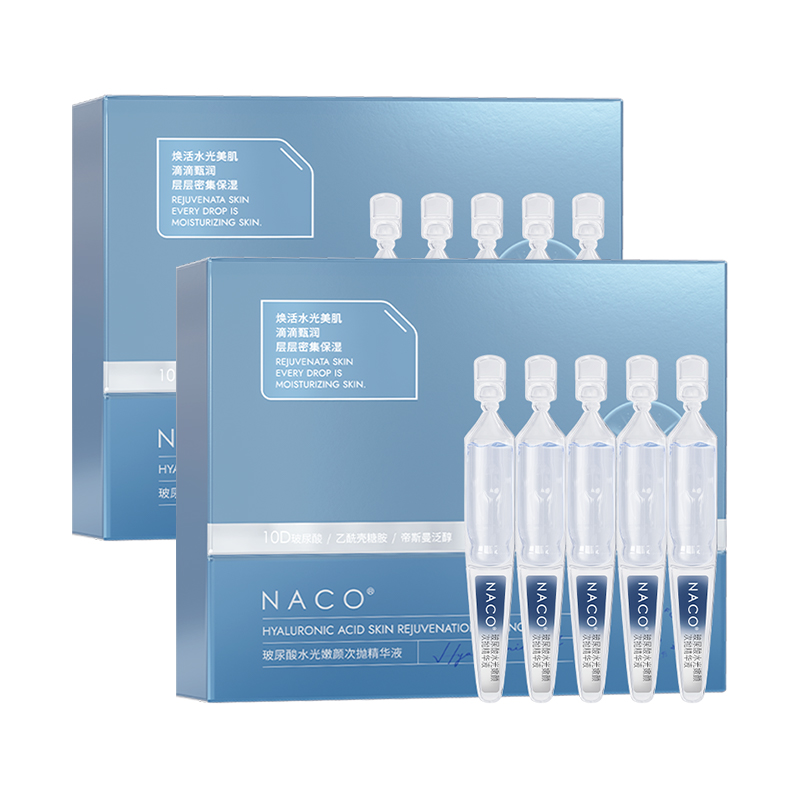 Сыворотка с вторичным высвобождением unisex NACO
Сыворотка с вторичным высвобождением unisex NACO