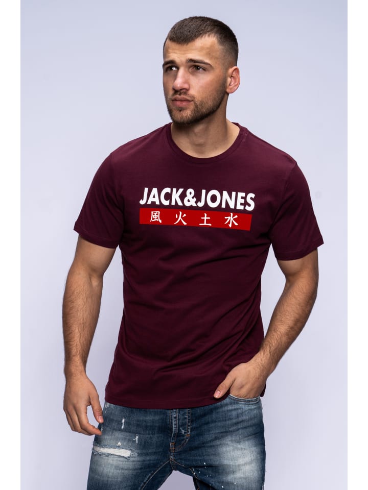 Футболка с принтом - ELEMENTS TEE SS CREW NECK в цвете Port Royale Jack & Jones
Футболка с принтом - ELEMENTS TEE SS CREW NECK в цвете Port Royale Jack & Jones