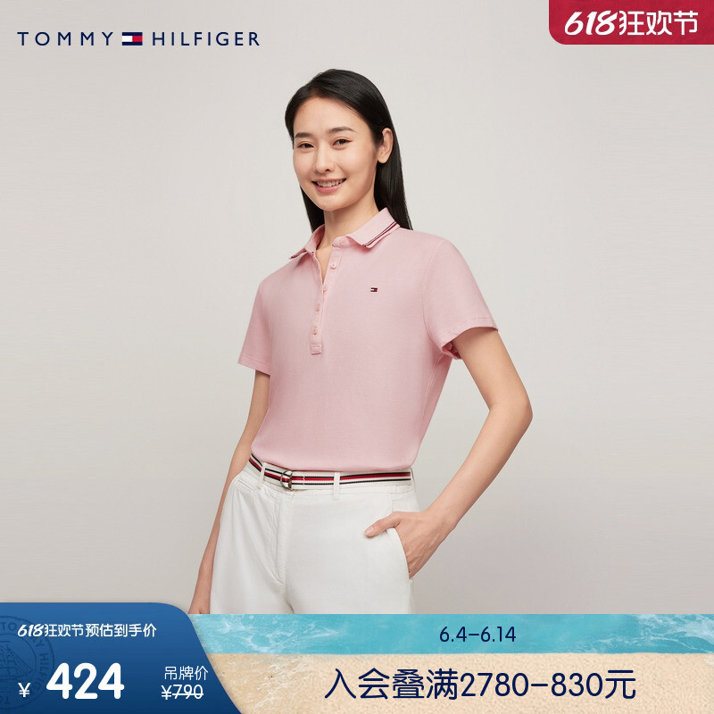 Рубашка-поло женская Tommy Hilfiger с лацканами и короткими рукавами, красный 
Рубашка-поло женская Tommy Hilfiger с лацканами и короткими рукавами, красный