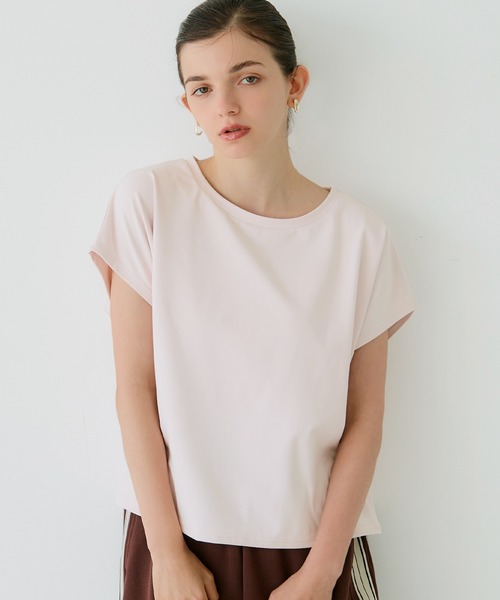 Coca(coca) Футболка с коротким рукавом и кокеткой Silky Touch Coca, светло-розовый
Coca(coca) Футболка с коротким рукавом и кокеткой Silky Touch Coca, светло-розовый