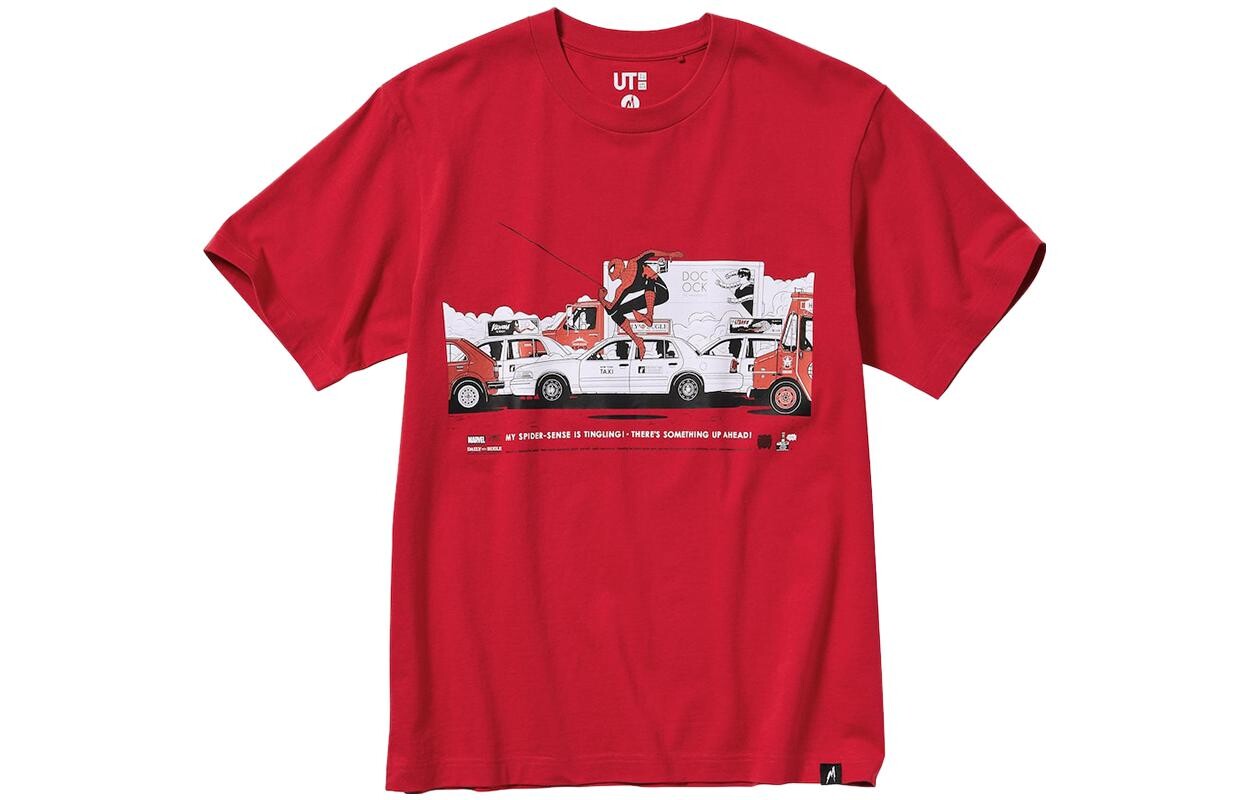 Футболка X Marvel Co-branded Series унисекс красная Uniqlo, красный
Футболка X Marvel Co-branded Series унисекс красная Uniqlo, красный