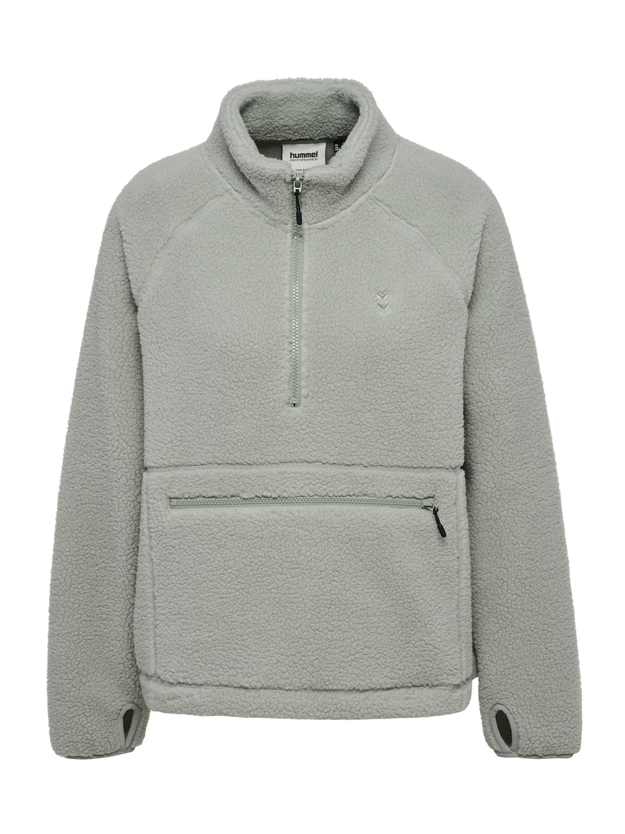 Спортивный свитер Hummel Pulse, Stone
Спортивный свитер Hummel Pulse, Stone