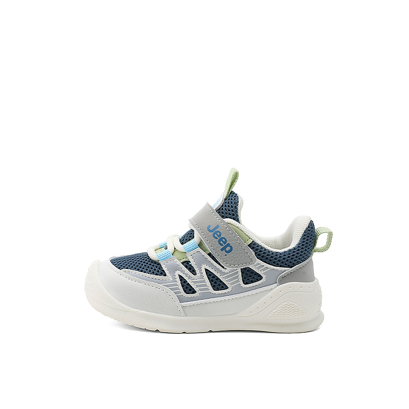Детские кроссовки Baby Jeep, синие
Детские кроссовки Baby Jeep, синие