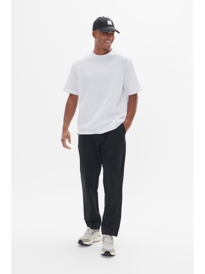 Футболка MAHason свободного кроя белого цвета Matinique
Футболка MAHason свободного кроя белого цвета Matinique