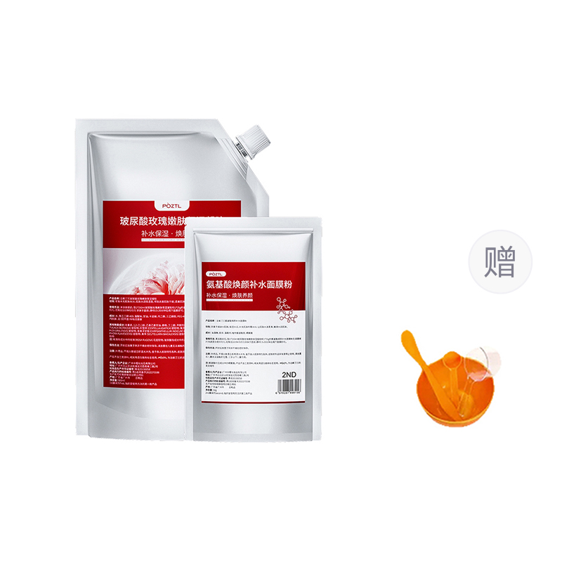 Унисекс маска для лица Poetida
Унисекс маска для лица Poetida