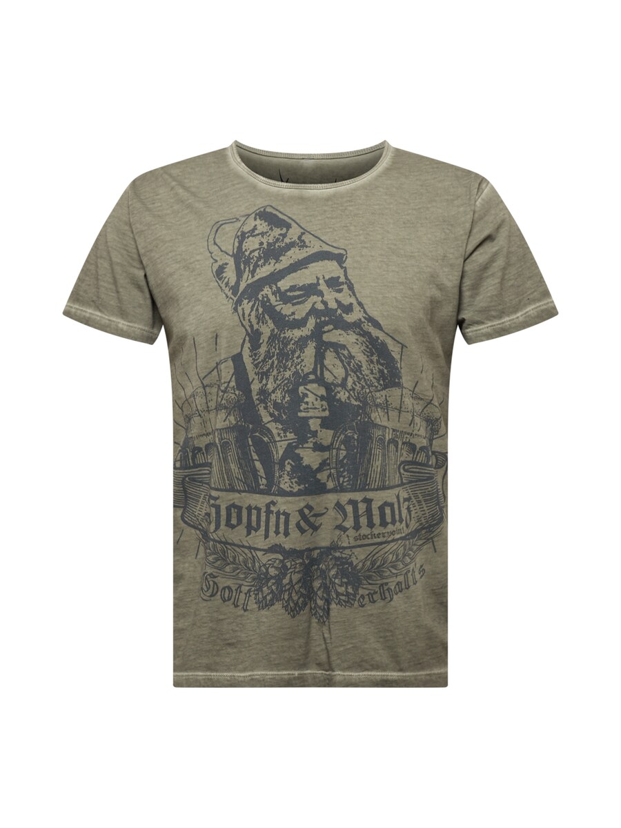 Рубашка STOCKERPOINT Ignaz, Stone
Рубашка STOCKERPOINT Ignaz, Stone