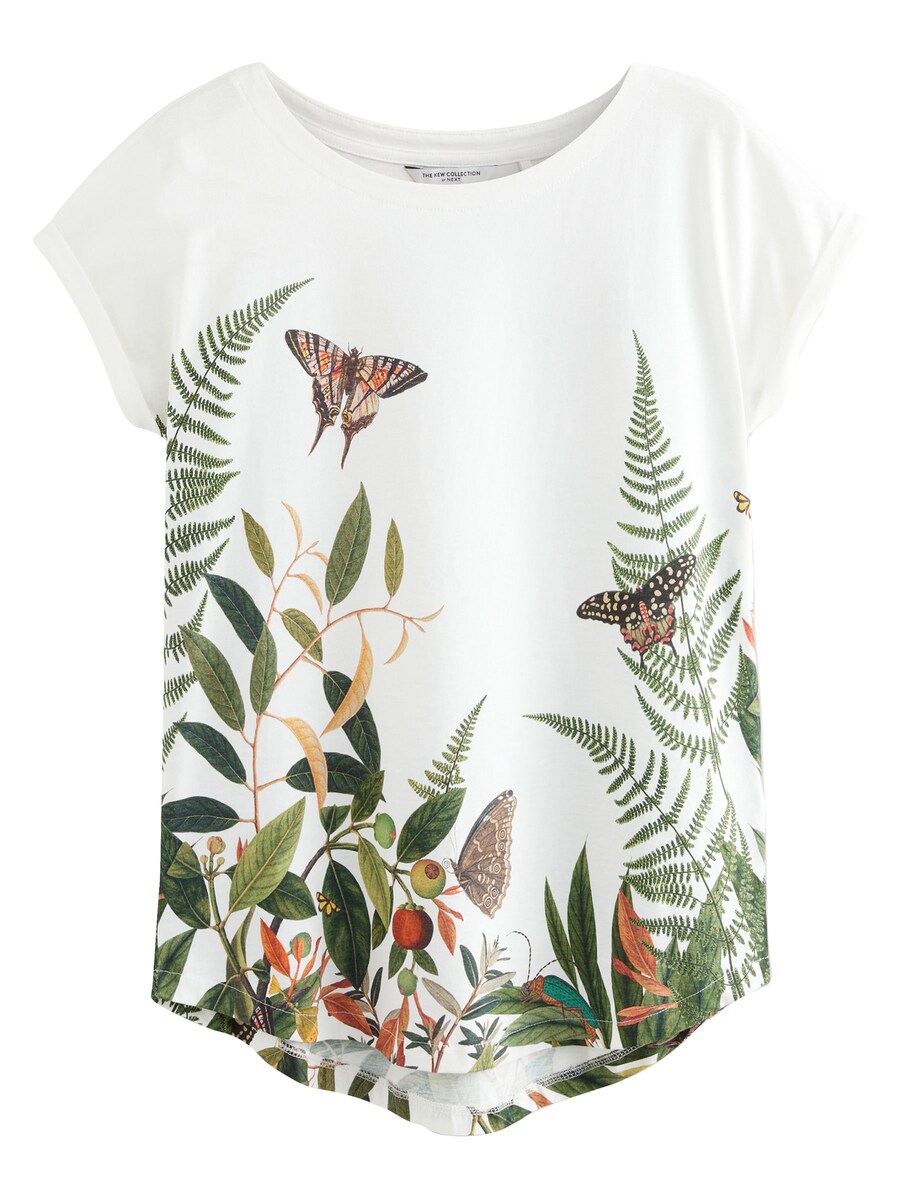 Рубашка Next, белый
Рубашка Next, белый