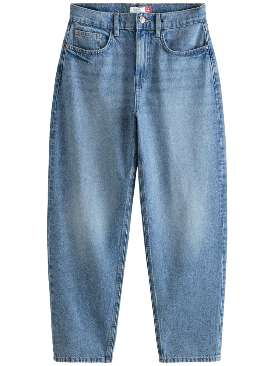 Джинсы свободного кроя Next, цвет Opal
Джинсы свободного кроя Next, цвет Opal