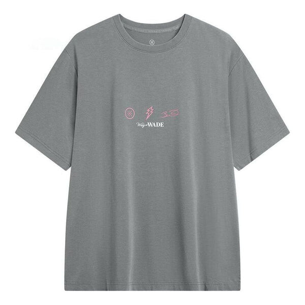 Футболка way of wade graphic t-shirt 'grey' Li-Ning, серый
Футболка way of wade graphic t-shirt 'grey' Li-Ning, серый