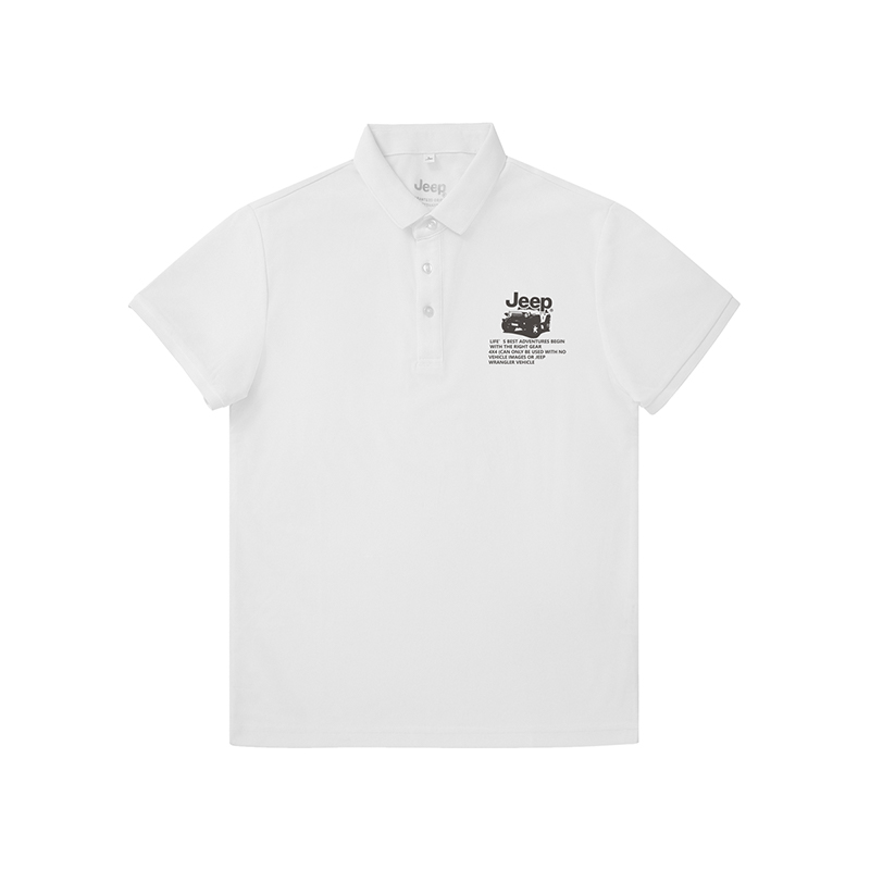 Футболка поло унисекс Jeep, светло-серая
Футболка поло унисекс Jeep, светло-серая