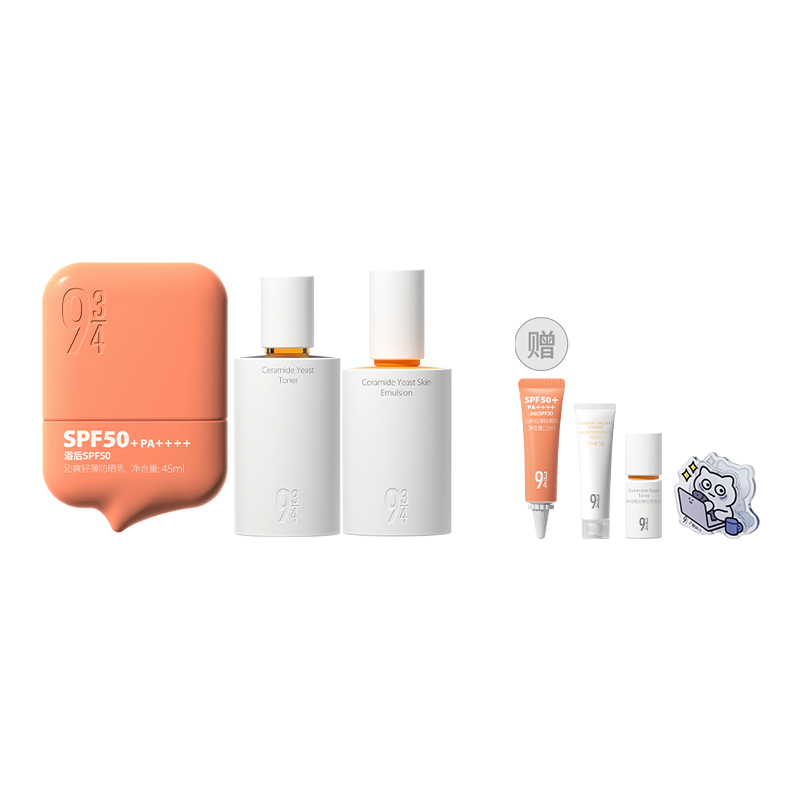 Набор для ухода за кожей с керамидами и дрожжами для разглаживания, подтягивания, увлажнения, питания и освежения 943
Набор для ухода за кожей с керамидами и дрожжами для разглаживания, подтягивания, увлажнения, питания и освежения 943