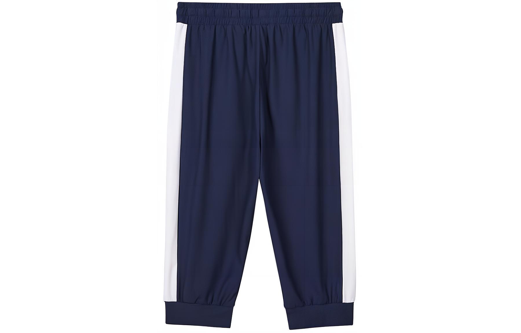 Вязаные спортивные штаны Medieval Blue Детские Skechers, Medieval Blue/007D
Вязаные спортивные штаны Medieval Blue Детские Skechers, Medieval Blue/007D