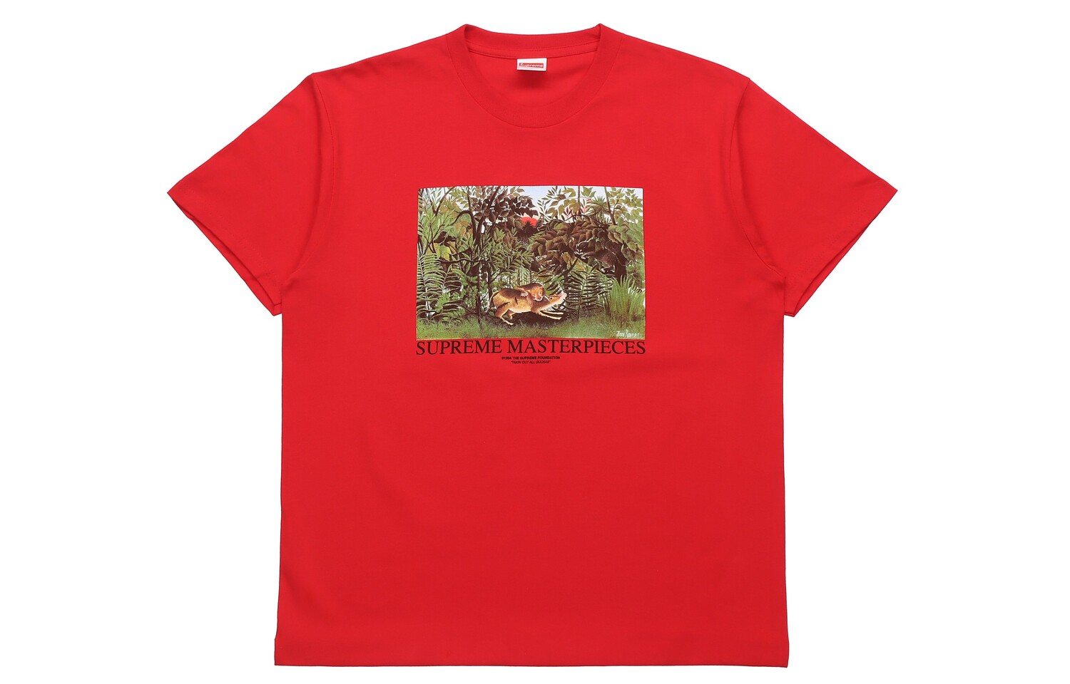 Футболка унисекс Supreme 
Футболка унисекс Supreme