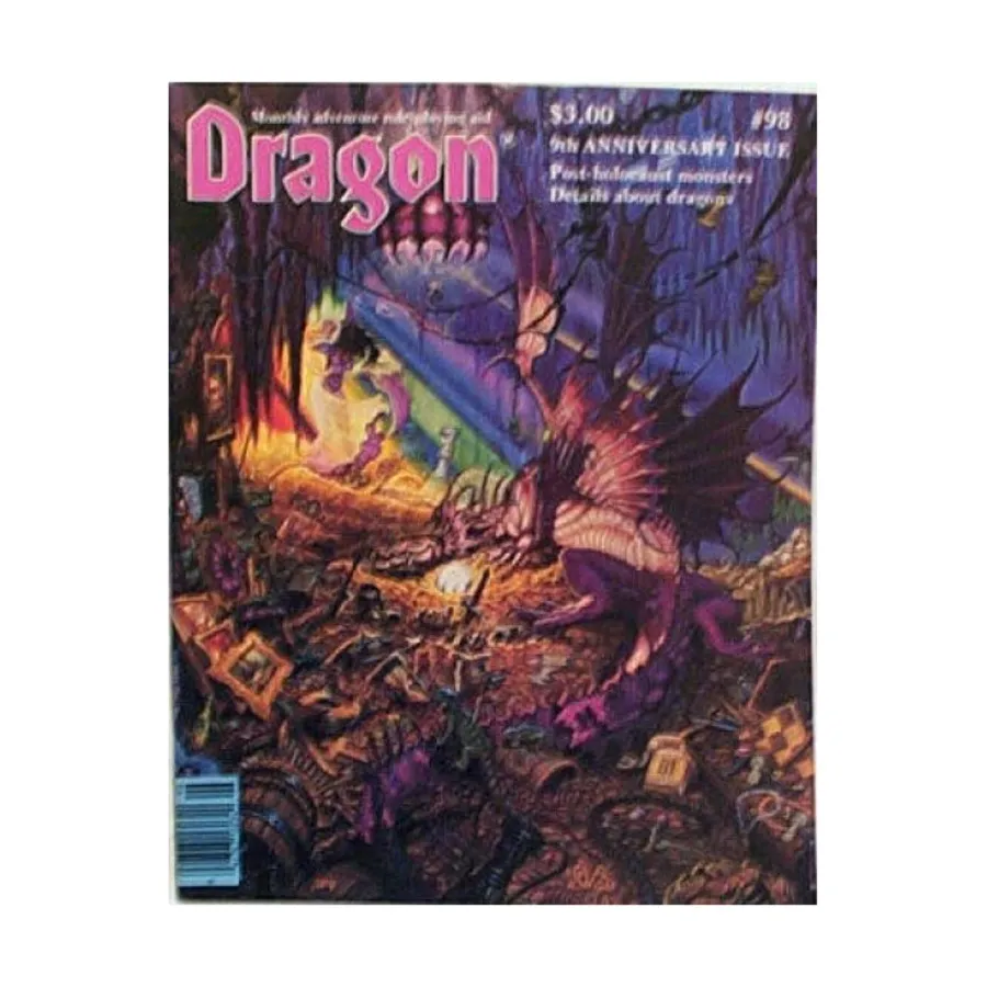 Журнал #98 "Magic of Dragonteeth, Post-Holocaust Monsters", Dragon Magazine #051 - #100
Журнал #98 "Magic of Dragonteeth, Post-Holocaust Monsters", Dragon Magazine #051 - #100