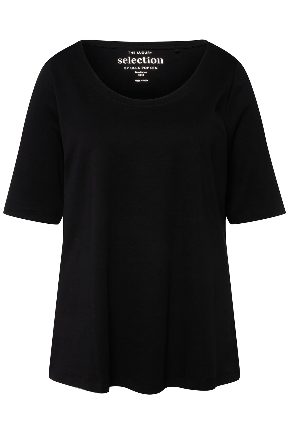 Футболка Ulla Popken, черный
Футболка Ulla Popken, черный