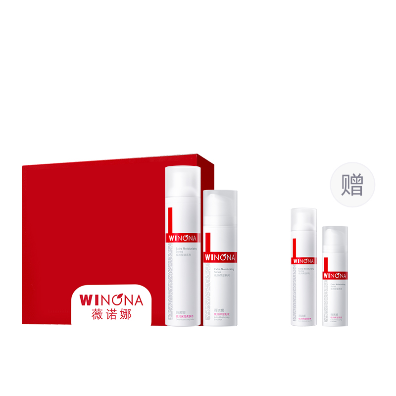 Наборы для ухода за кожей women's Winona
Наборы для ухода за кожей women's Winona