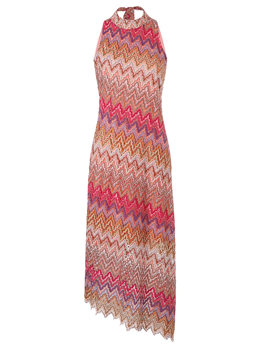 Платье Ana Alcazar Zajosa, разноцветный 
Платье Ana Alcazar Zajosa, разноцветный