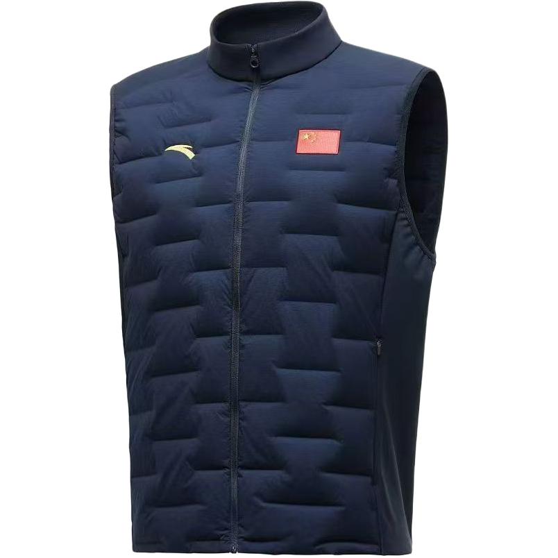 ANTA Пуховик мужской Midnight Blue
ANTA Пуховик мужской Midnight Blue