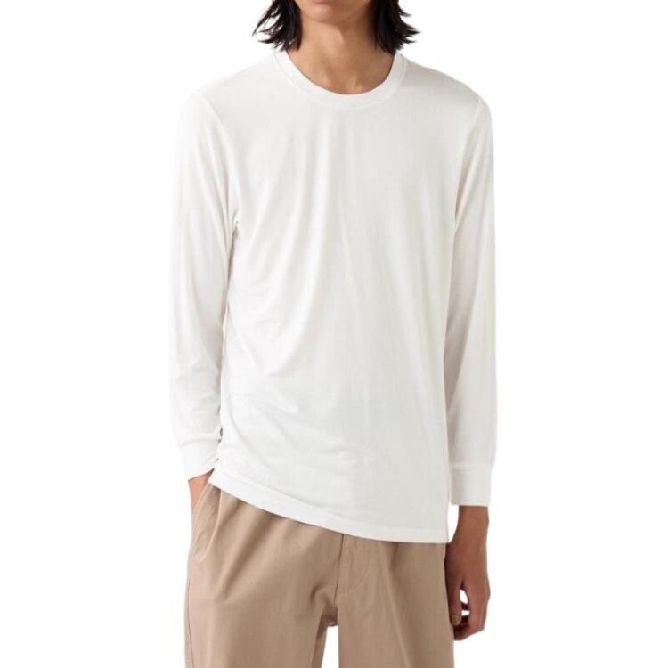 Футболка мужская белая Uniqlo, белый
Футболка мужская белая Uniqlo, белый