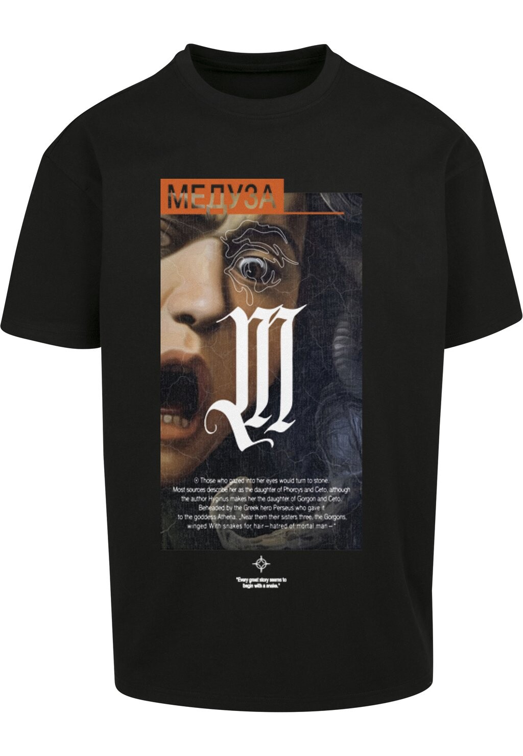 Футболка с принтом Upscale by Mister Tee, черный
Футболка с принтом Upscale by Mister Tee, черный