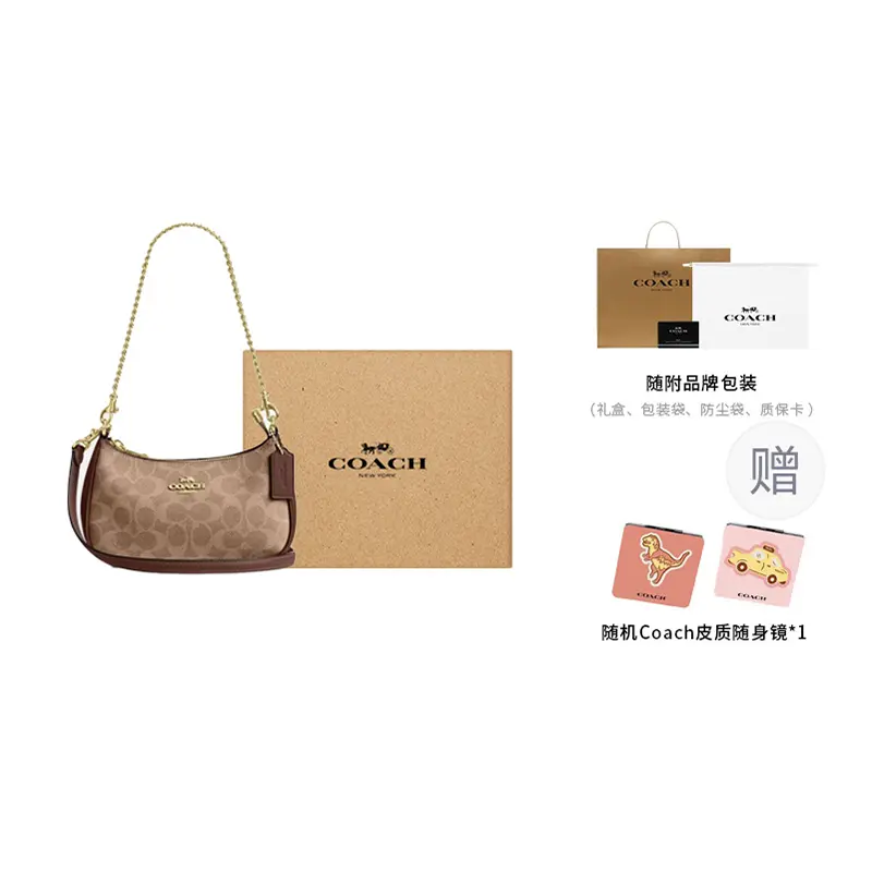 COACH Женская коричневая сумка через плечо из искусственной кожи с переработанной кожей
COACH Женская коричневая сумка через плечо из искусственной кожи с переработанной кожей