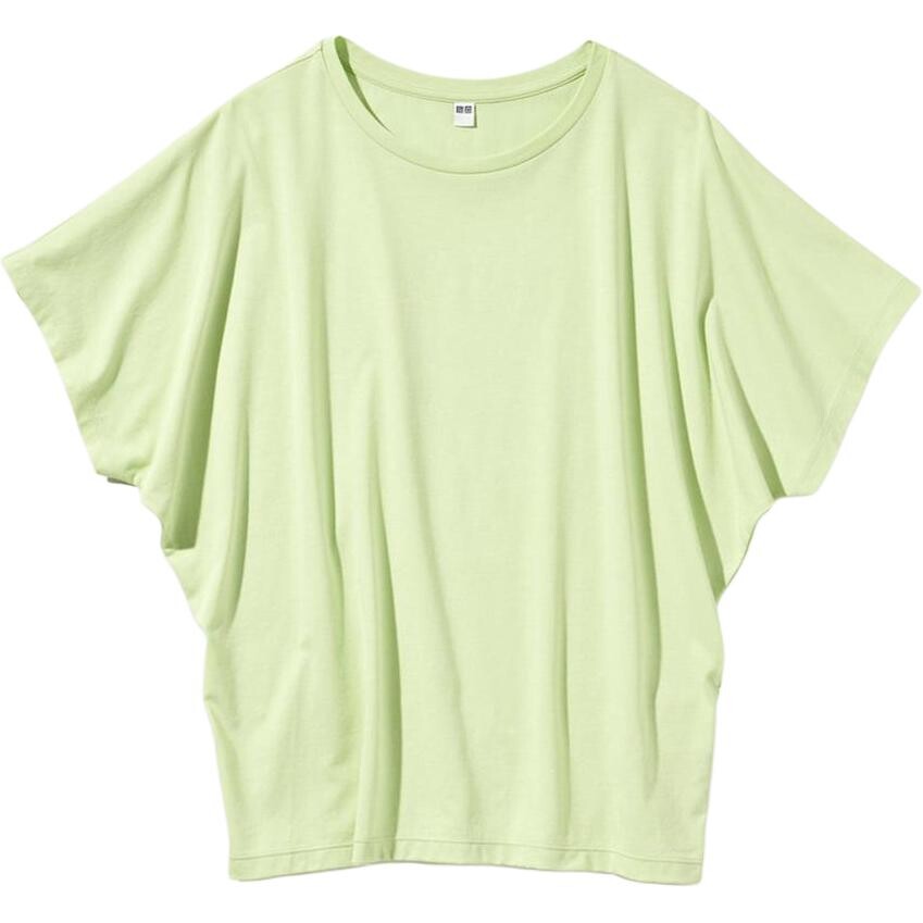 Футболка женская Verdant Green Uniqlo
Футболка женская Verdant Green Uniqlo