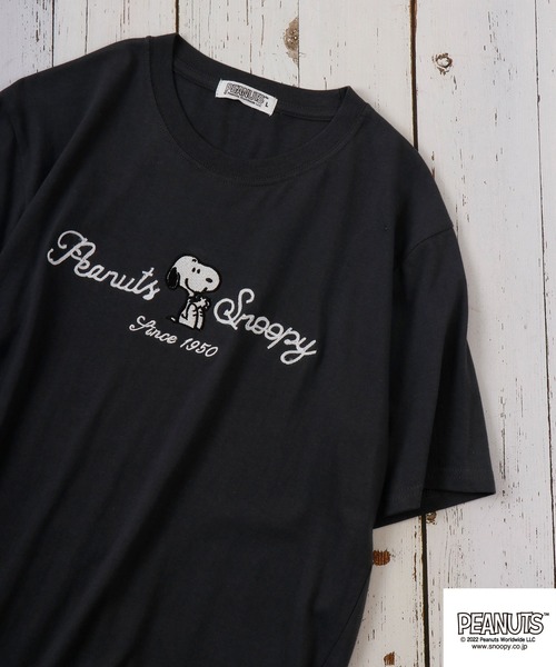 Футболка с коротким рукавом, цепочным стежком PEANUTS
Футболка с коротким рукавом, цепочным стежком PEANUTS