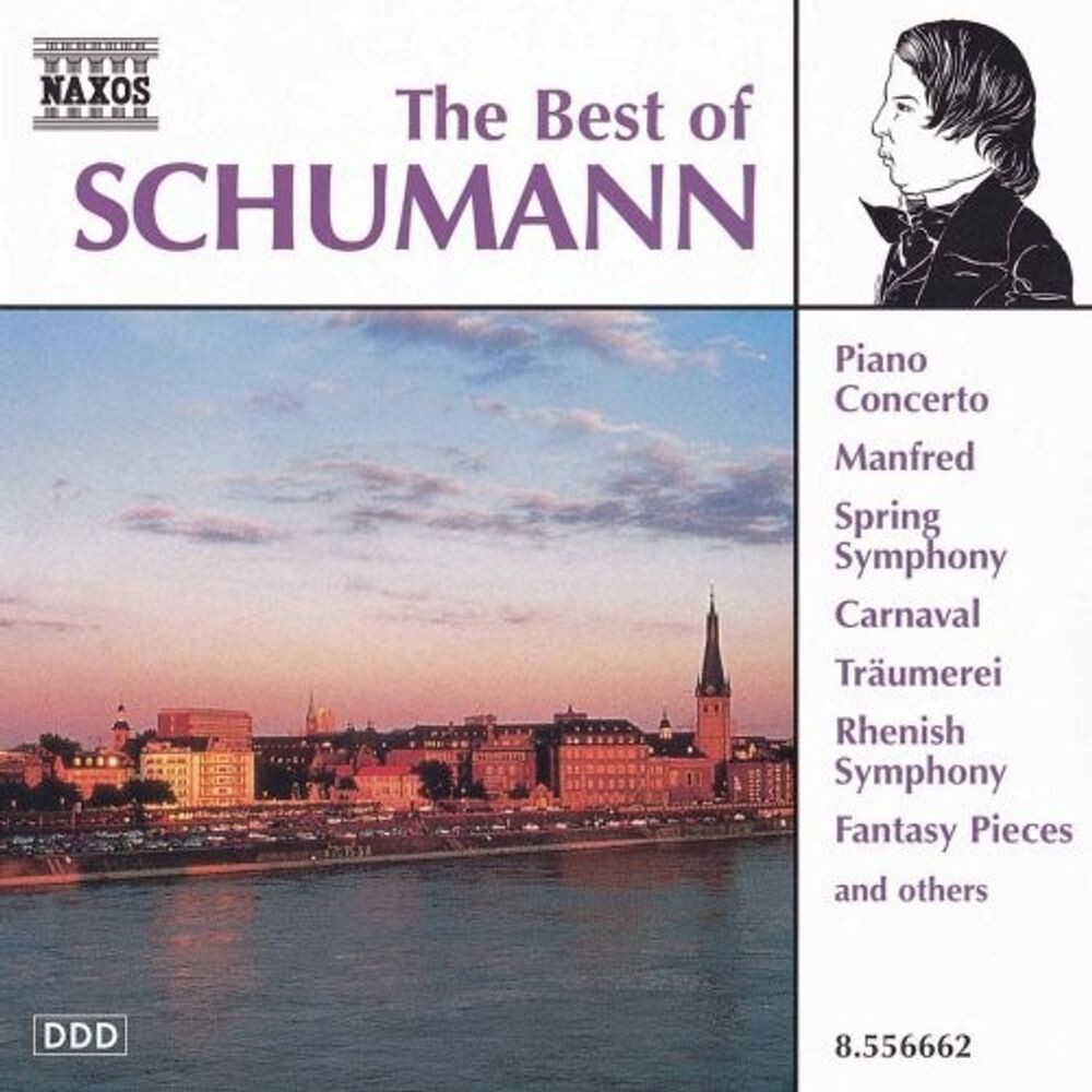 Диск CD The Best Of Schumann - Robert Schumann
Диск CD The Best Of Schumann - Robert Schumann