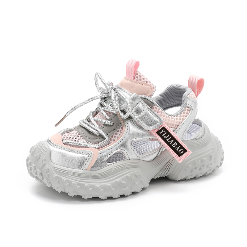 Кроссовки для бега с низким верхом, устойчивые к истиранию, с амортизацией ударов и тихим ходом, детские Yi Jiabao, бежевый/зеленый
Кроссовки для бега с низким верхом, устойчивые к истиранию, с амортизацией ударов и тихим ходом, детские Yi Jiabao, бежевый/зеленый