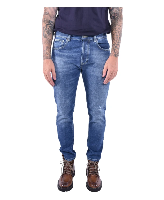 Узкие джинсы-морковки Dondup, синий
Узкие джинсы-морковки Dondup, синий