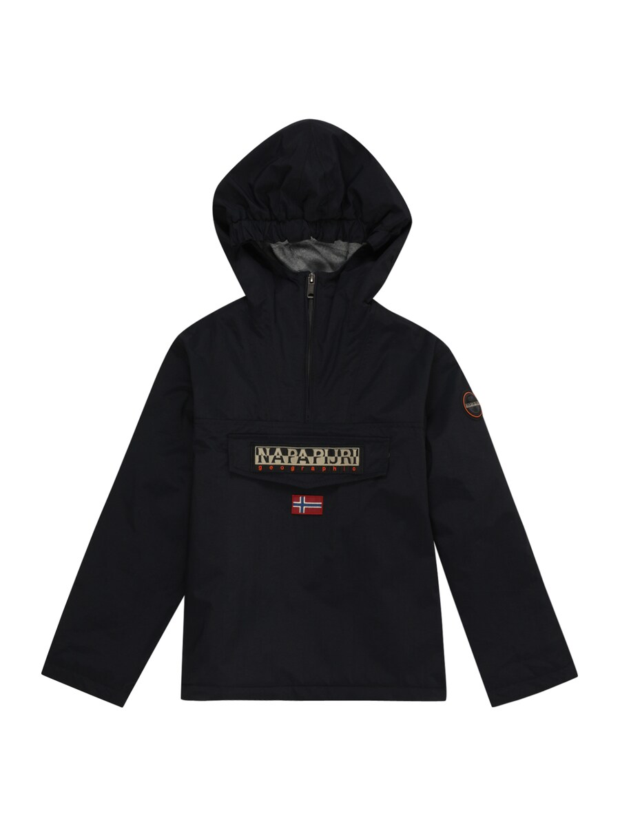 Спортивная куртка NAPAPIJRI RAINFOREST, черный
Спортивная куртка NAPAPIJRI RAINFOREST, черный